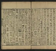 九游体育入口-鎯犳櫘1188w椹卞姩