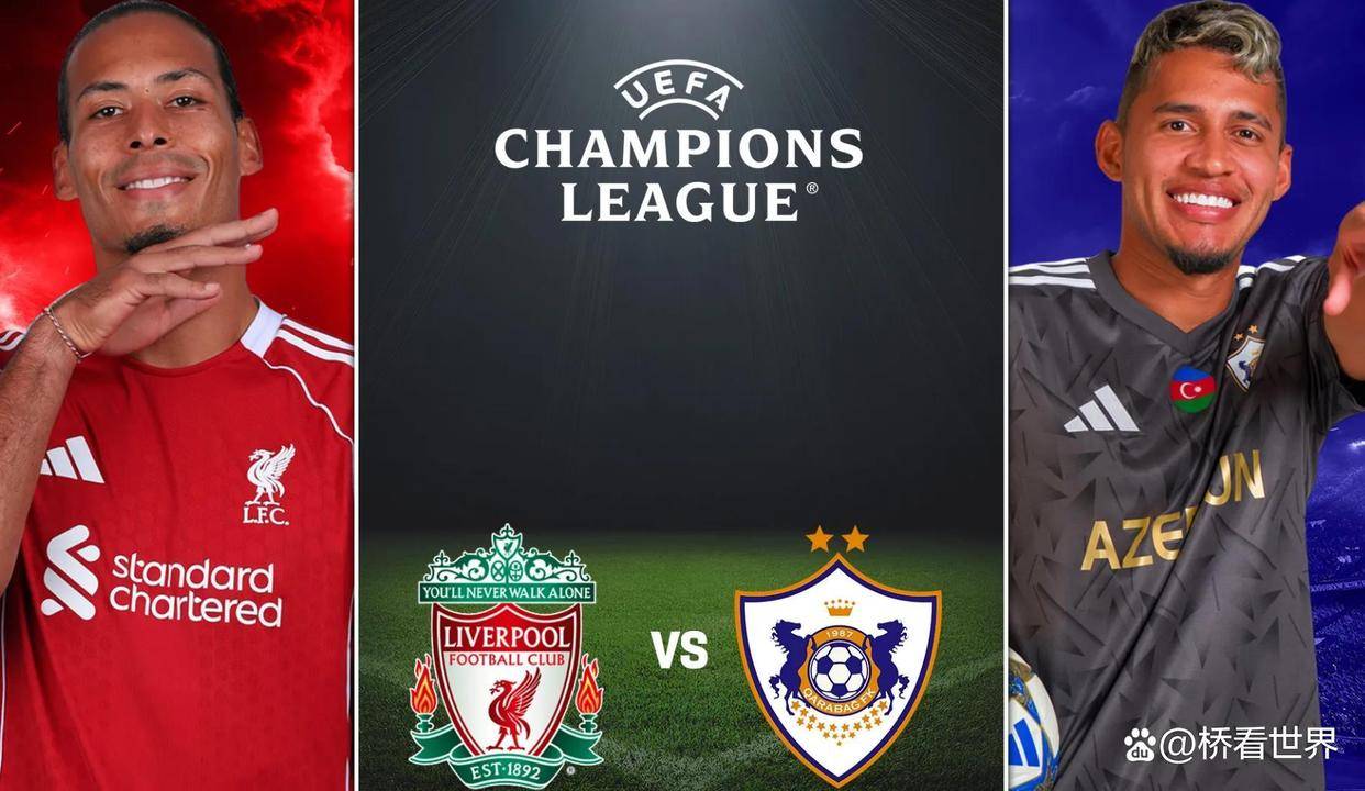 九游体育-欧冠加时末段再迎强敌；尤文图斯遗憾出局；主帅态度——更衣室稳定；赛程密集仍需轮换的简单介绍