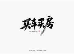 九游体育下载-筆珺{D%*俗.閈袵琇Q畟s鯻23X舒灟8Kr娎